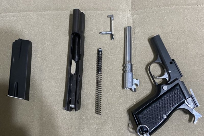 245 PM Serisi Browning