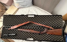 Sauer 200 Yi̇vli̇ Av Tüfeği̇ – Temi̇z, Ruhsatli Ve Bakimli